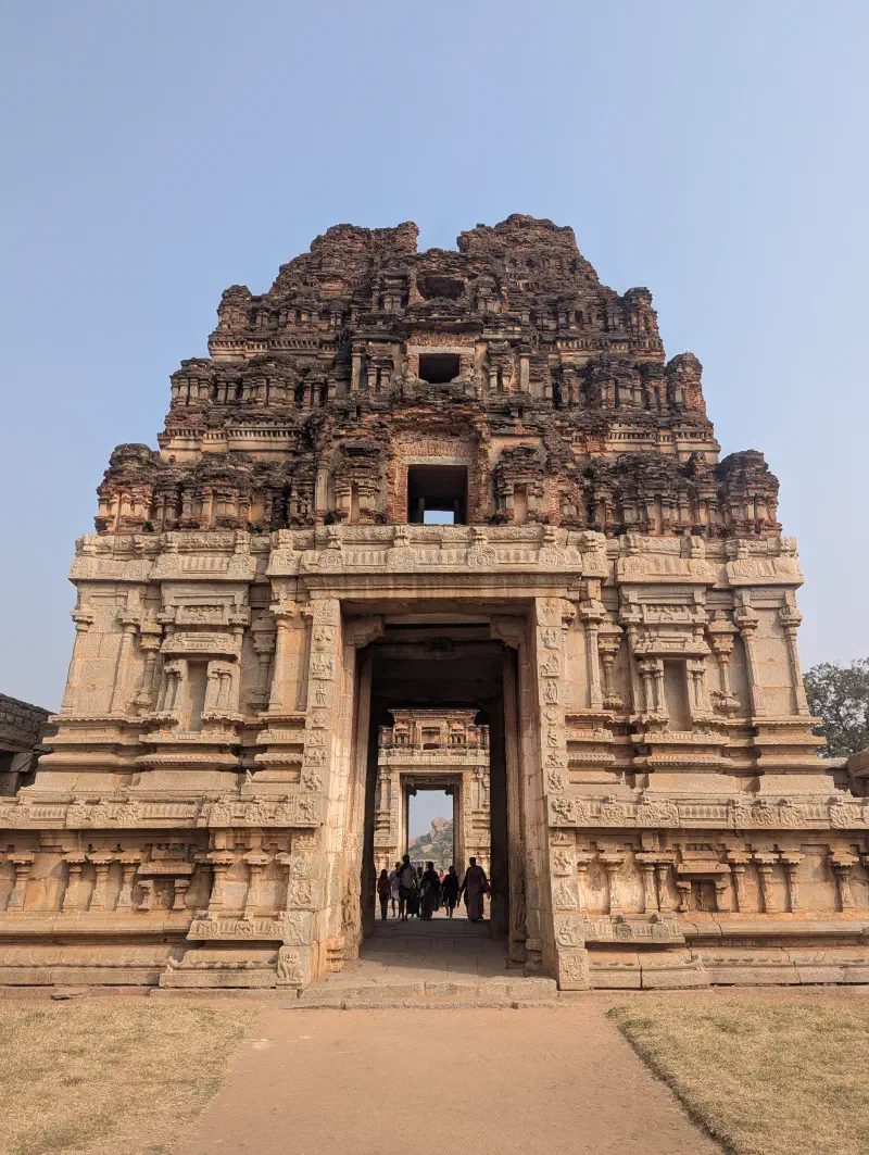 Achyutaraya Gate